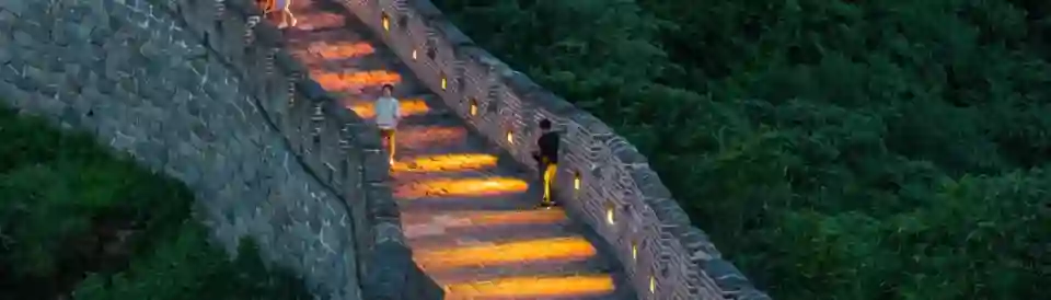 Qiran·Rustic Rutal Resort Villa (Mutianyu Great Wall Branch)