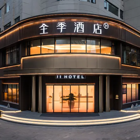 JI Hotel (Wuhan Hankou Railway Station) Отели рядом с достопримечательностью «Вокзал Ханькоу»