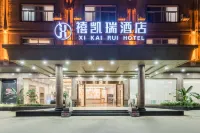 Xikairui Hotel - romantici