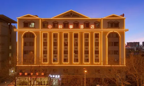 Jincheng Yuexiang Hotel