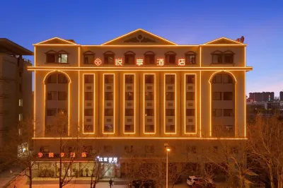 Jincheng Yuexiang Hotel Hotell i 