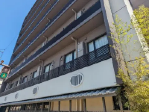 HOTEL JAPANESQUE KYOTO Sta. ZEQUU Hotel di Kyoto