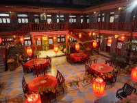 Jiayuguan The Pride Inn