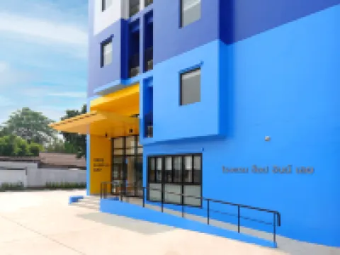 โรงแรมฮ็อป อินน์ เลย โรงแรมในเลย