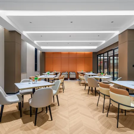 Homeinn Plus Hotel (Zhoushan Dinghai)
