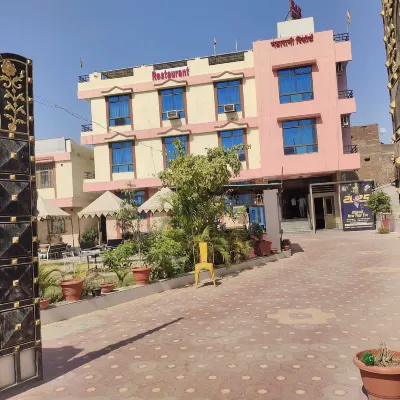 Hotel Maharani Resort & Bar near Jaipur Airport Các khách sạn gần Sở thú Jaipur