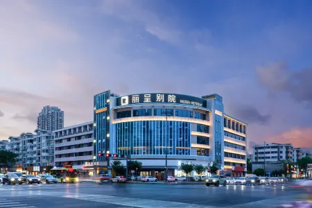 Starway Hotel (Changzhou Chunqiu Yancheng Wuyue Plaza Branch) Отели рядом с достопримечательностью «Wujin Museum»