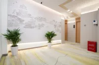 逸居飯店（開封鼓樓廣場店） - 2 星級