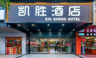 Kaisheng Hotel