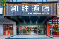 Kaisheng Hotel