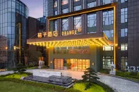 Orange Hotel (Lishui Intime City) 난밍후/어드벤처 아일랜드 호텔