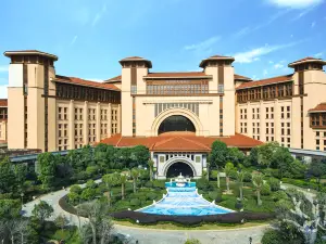 STEIGENBERGER ICONS NANCHANG FUTURE CITY