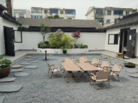 蘇州梧隱小院（觀前街平江路）