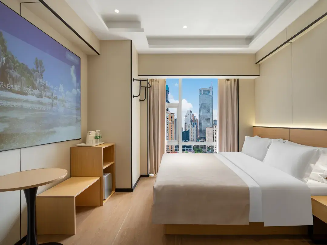 Quanduo Smart S Boutique Stay - Chongqing