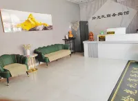 Shiguangli Business Hotel Hotels in Tongyu