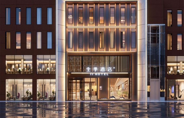 JI Hotel (Pingdingshan Wanda Plaza)