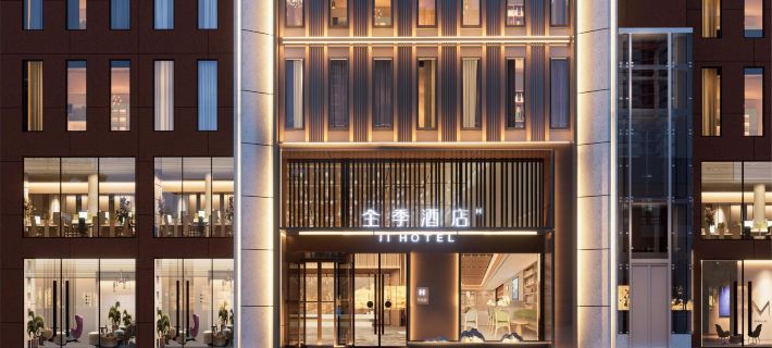 JI Hotel (Pingdingshan Wanda Plaza) Hotel a Pingdingshan