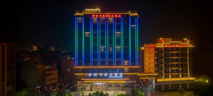 Shiji Fengrui International Hotel Hotels in Rongjiang