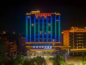 Shiji Fengrui International Hotel
