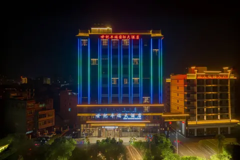 Shiji Fengrui International Hotel
