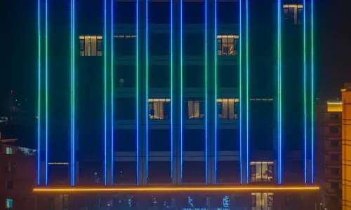 世紀豊瑞インターナショナルホテル(榕江県政府古州大河口埠頭)