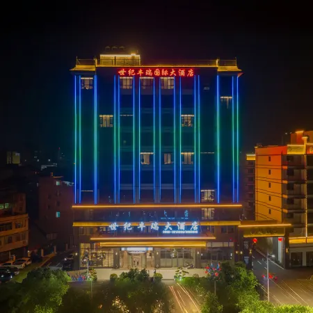 Shiji Fengrui International Hotel