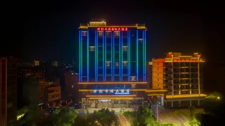 Shiji Fengrui International Hotel