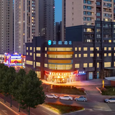 HanTing Hotel (Shenyang Shenbei University Town Qixing Street) Hotels near Fantawild Advantage Shenyang