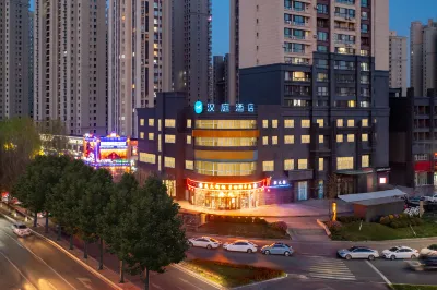 HanTing Hotel (Shenyang Shenbei University Town Qixing Avenue) Hotels in Shenyang