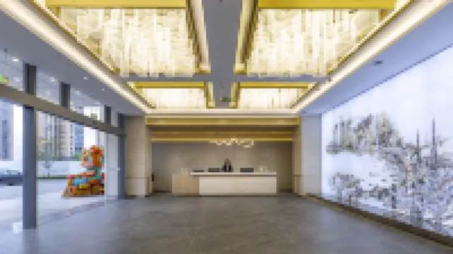 โรงแรมลู่กัง หมิงเยว่