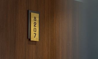 Gagu Hotel