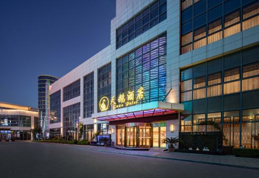 지우롱셩 스완 호텔 로비 이미지