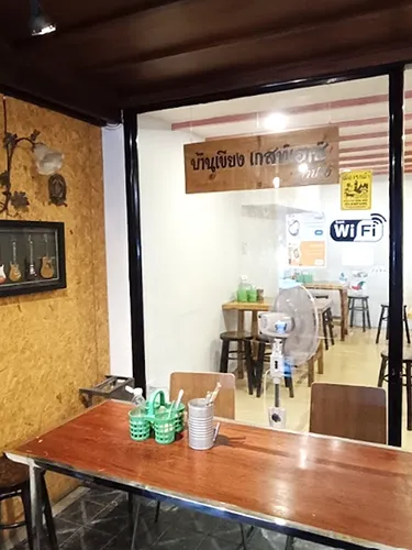 รูปภาพของบ้านเขียงเกสท์เฮ้าส์ลำปาง