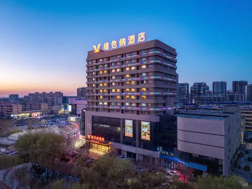 Vienna Hotel (Yanggu New World Plaza) Hotels in Yanggu