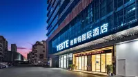 Yeste International Hotel (Qinzhou Pubei Aoyuan Zhengwuzhongxin)