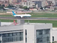 High-tech Apartment Hotel (Jinjiang Airport)