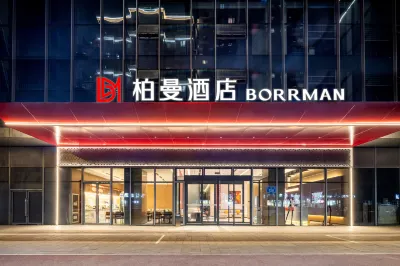 Boman Hotel (Jinan CBD Olympic West Road Branch) Hotels in Jinan