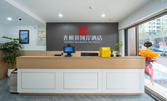 Qizhou Huanghe'an Hotel (Quancheng Oulebao)