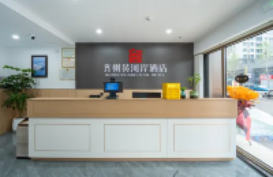 Qizhou Huanghe'an Hotel (Quancheng Oulebao)