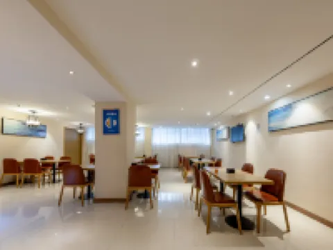 Yiduo Hotel (People's Square, Magang County High-speed Railway Station Branch) Hotels in Mashan