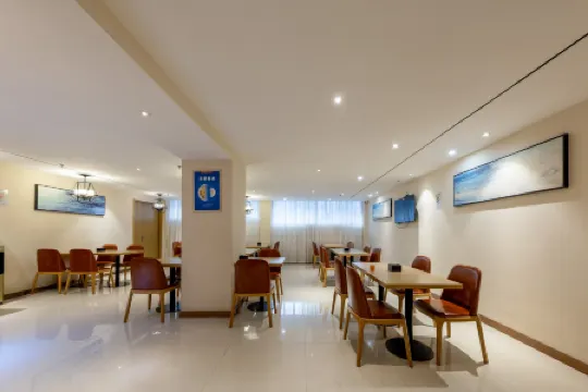 Yiduo Hotel (People's Square, Magang County High-speed Railway Station Branch)