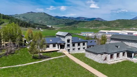 Kanas Yunranli Homestay Отели рядом с Аэропорт Канас