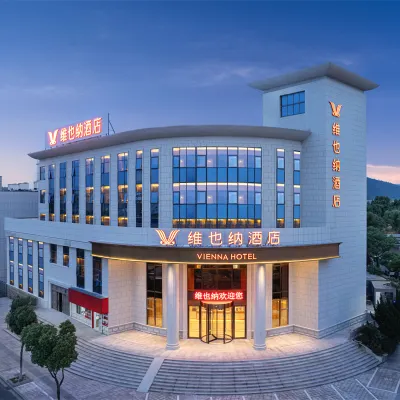 Vienna Hotel Zhenhai Zhaobaoshan Subway Station Hotels near Fairy Cave