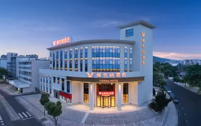 비엔나 호텔 전하이 자오바오산 지하철역 Ningbo Zhenhai Community College 주변 호텔