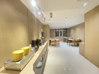 Jixi MK Yiyuan Hotel