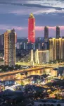 Suisse Place Hotel (Wuhu Zhongshan Road Pedestrian Street Babi Ban) Hotels near Wuhu Normal School (Branch)