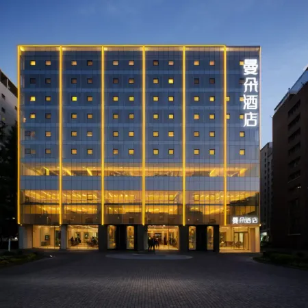 Mando Hotel (Lanzhou Zhongchuan International Airport Branch)