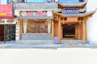 Dayang Xiaoyuan Homestay Hotels in Zhenning