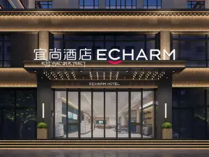 宜尚飯店（拉薩市政府西藏大學店）