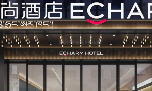Echarm Hotel (Lhasa Municipal Government Tibet University)